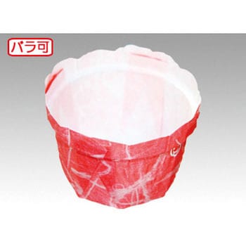 フラワーポット 平野紙器