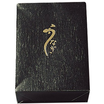 ���Ȃ�(�g���[279�Z�b�g) ��1�� �k���Y�� 13056699