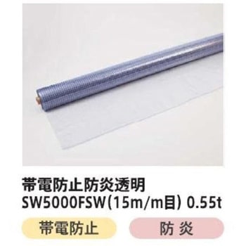 SW5000FSW イノベックス(旧日本ウェーブロック)