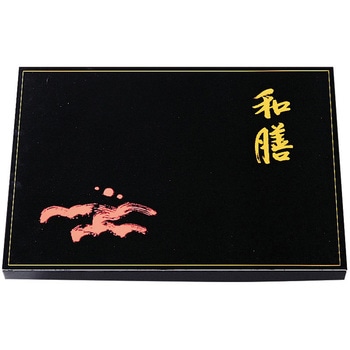 紙BOX 北原産業