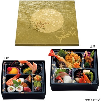 70-70�׌� �r���͂Ȃӂ� ���d�� �Z�b�g �k���Y�� 13058074