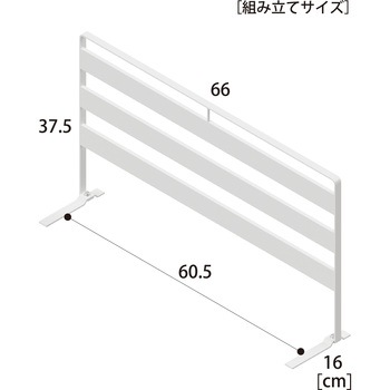 hack ステーションパネル65 ハック