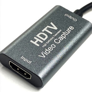 SU3-CHDTV USB3.0-HDMIキャプチャー 1個 エスエスエーサービス 【通販