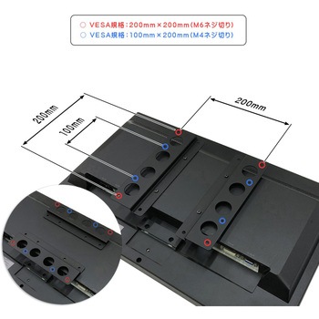 VESA規格変換プレート NBROS JAPAN