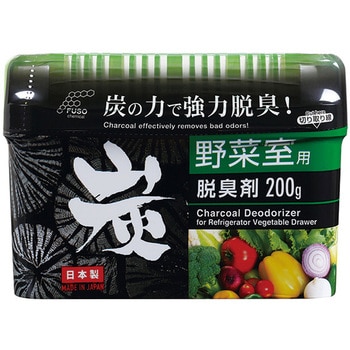 炭の野菜室用 脱臭剤200g 扶桑化学