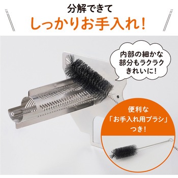 家庭用精米機 - 象印マホービン