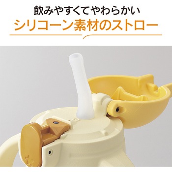 ステンレスクールボトル 象印マホービン