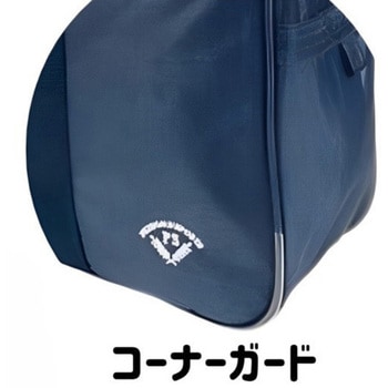 パーソンズスポーツスクールボストンバッグ - ミヤケバッグ(PERSON'S SPORTS)