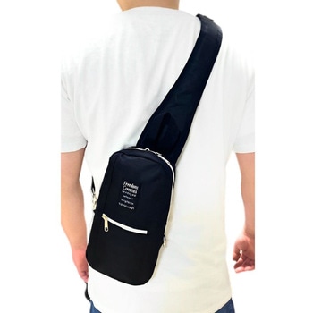 軽量ボディバッグ ミヤケバッグ