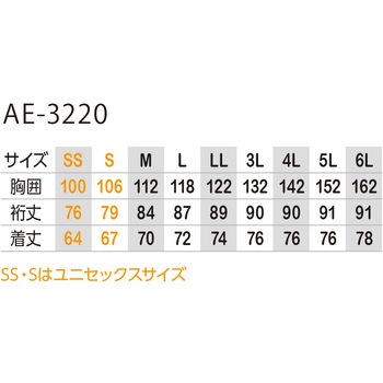 エコ ボトルテック ストレッチウォームジャケット BOTTLE TECH