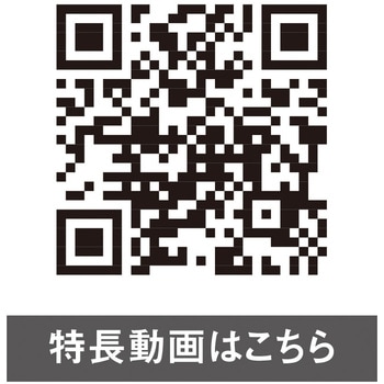 エコ ボトルテック ストレッチウォームジャケット BOTTLE TECH