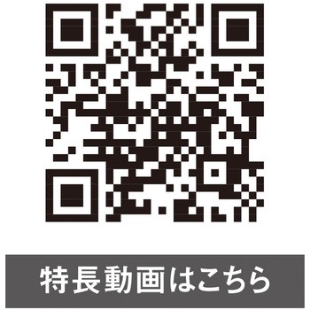 エコ ボトルテック ストレッチウォームジャケット BOTTLE TECH