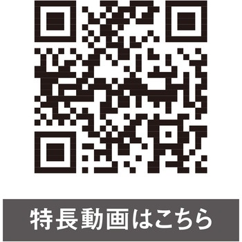 エコ ストレッチ半袖ブルゾン BOTTLE TECH