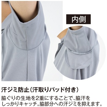 エコ 長袖ポロシャツ BOTTLE TECH
