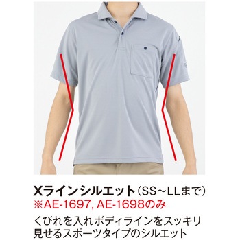 エコ 半袖Tシャツ BOTTLE TECH