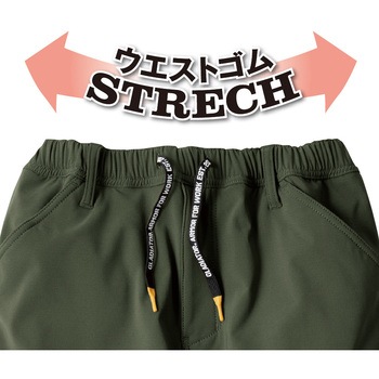 4WAYストレッチライトウォームカーゴパンツ GLADIATOR