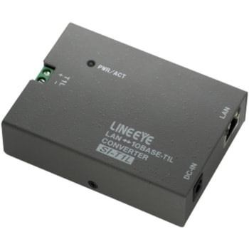インターフェースコンバータ LAN<=>10BASE-T1L ラインアイ