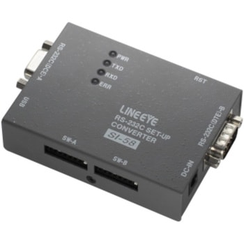 RS-232C通信条件変換器 ラインアイ