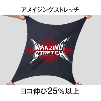 クロスオーバー ストレッチカーゴパンツ GLADIATOR