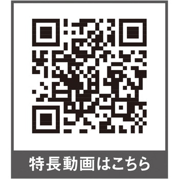 ボルトヒート 2WAYベスト GLADIATOR