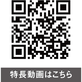 ボルトヒート ベスト GLADIATOR