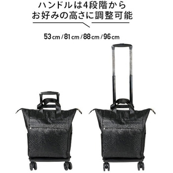 COCOLO 4輪カート カートバッグ 18L 2WAY レオパード レップ