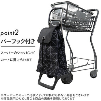 ショッピングカート キャリーカート BELEZA MORRIS トートバッグ ロルサー(ROLSER)