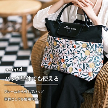 ショッピングカート キャリーカート BELEZA MORRIS トートバッグ ロルサー(ROLSER)