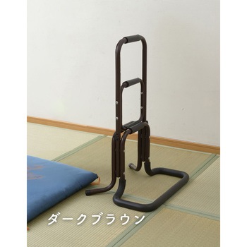 立ち上がり補助手すり YAMAZEN(山善)