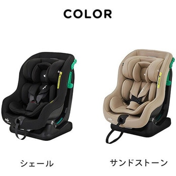 チャイルドシート steadi R129 Joie