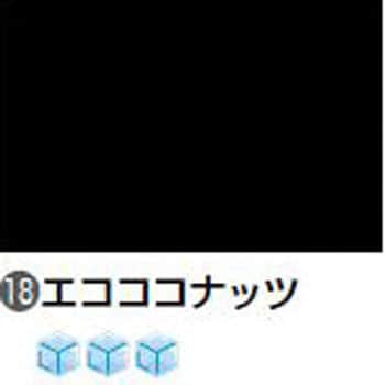 パラサーモSi A液 屋根用遮熱塗料 塗料液 日本特殊塗料