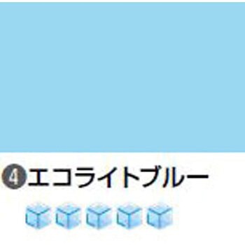 パラサーモSi A液 屋根用遮熱塗料 塗料液 日本特殊塗料