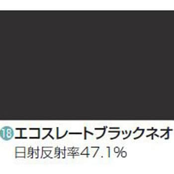 スーパーパラサーモシリコン 屋根用遮熱塗料 16kgセット 日本特殊塗料