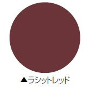 NTスラリー瓦用上塗シリコン遮熱 A液 スラリー瓦塗替え用遮熱塗料 塗料液 日本特殊塗料