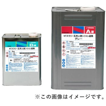NTスラリー瓦用上塗シリコン遮熱 スラリー瓦塗替え用遮熱塗料 日本特殊塗料