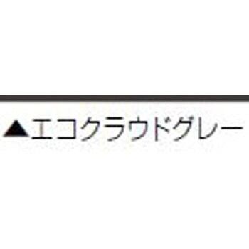 水性パラサーモNEO 1液水性環境対応型省エネ屋根用遮熱塗料 日本特殊塗料
