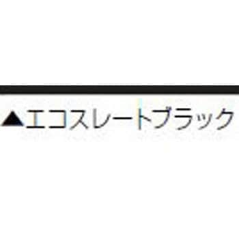 水性パラサーモNEO 1液水性環境対応型省エネ屋根用遮熱塗料 日本特殊塗料