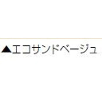 水性パラサーモNEO 1液水性環境対応型省エネ屋根用遮熱塗料 日本特殊塗料