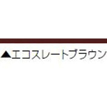 水性パラサーモNEO 1液水性環境対応型省エネ屋根用遮熱塗料 日本特殊塗料