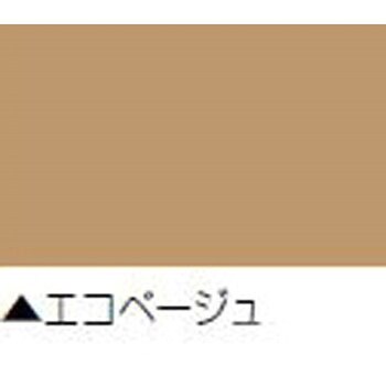 水性パラサーモNEO 1液水性環境対応型省エネ屋根用遮熱塗料 日本特殊塗料
