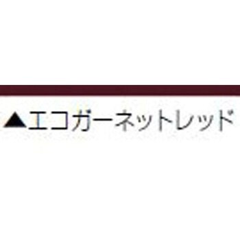 水性パラサーモNEO 1液水性環境対応型省エネ屋根用遮熱塗料 日本特殊塗料