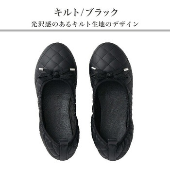 携帯 パンプス スリッパ (レディース22.5-24cm) 携帯バッグ付き レップ