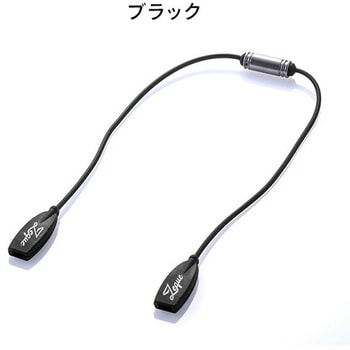 マグネット式グラスコード ZEQUE(ゼクー)