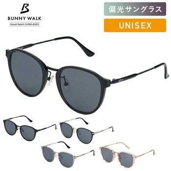 偏光サングラス UVカット BUNNY WALK(バニーウォーク)