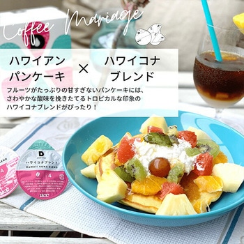 UCC DRIP POD ハワイコナブレンド UCC(上島珈琲)