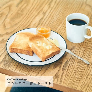 UCC DRIP POD 鑑定士の誇り スペシャルブレンド UCC(上島珈琲)