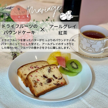 UCC DRIP POD アールグレイ紅茶 UCC(上島珈琲)