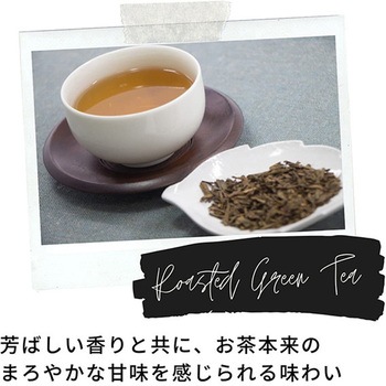 UCC DRIP POD 静岡まろみ焙じ茶 - UCC(上島珈琲)