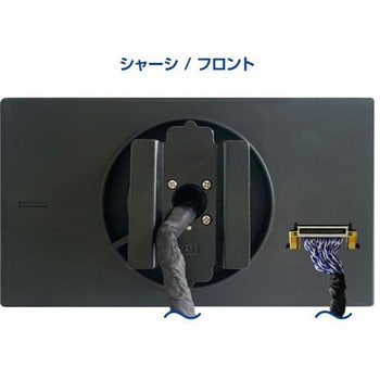 スマホランチャー amex