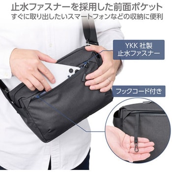 カメラバッグ エスコ